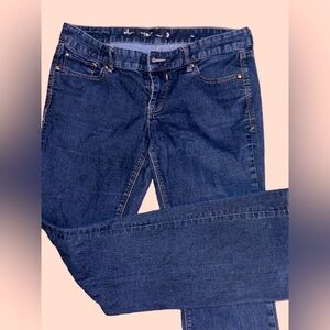 Used Express jeans dark denim jeans